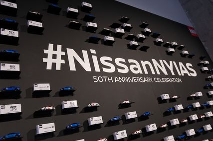 Creating the Heritage of Tomorrow: Nissan 50th Anniversary Celebration
